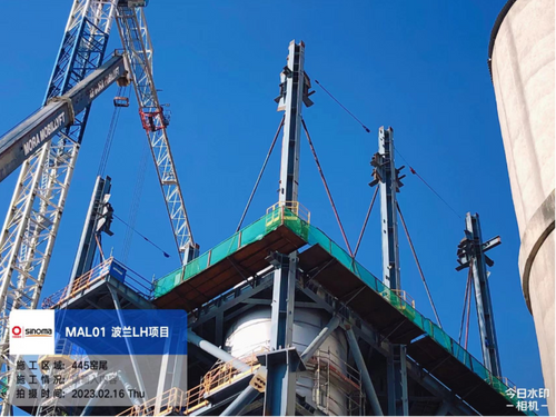 Custom Mining Equipment Steel Structure | Hopper, Cyclone & Kiln Hood