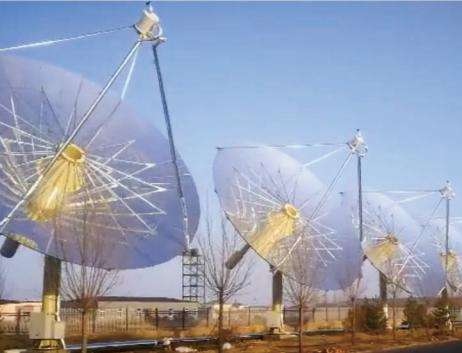 Custom PV Solar Mounting Structure | Tracking, Trough & Dish Support