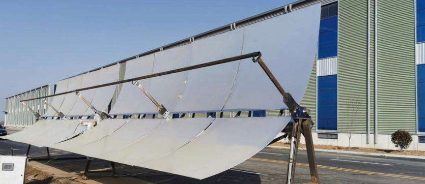 Custom PV Solar Mounting Structure | Tracking, Trough & Dish Support